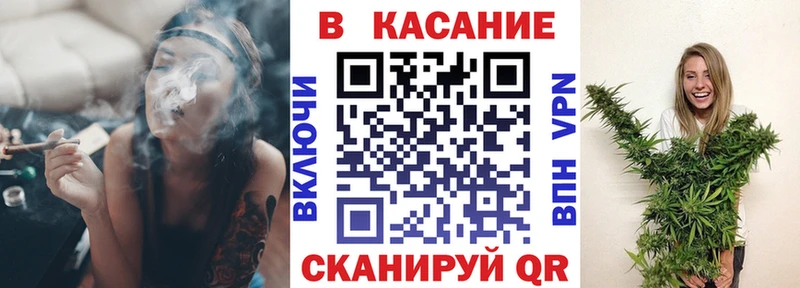 Сколько стоит Светлогорск Конопля  Cocaine  Галлюциногенные грибы  СОЛЬ  Меф  ГАШИШ 