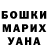 Amphetamine VHQ Radmir Lebedev