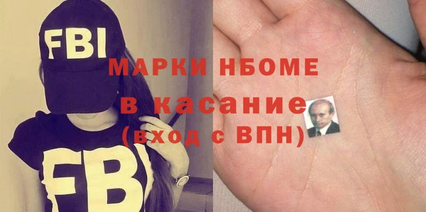 мефедрон мука Верхнеуральск