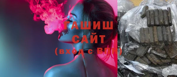 хмурый Струнино