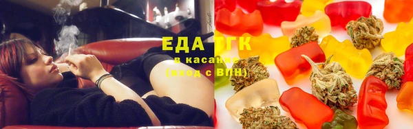 винт Слюдянка