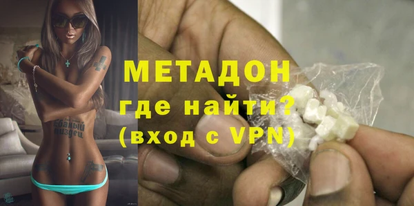 Альфа ПВП Верхний Тагил