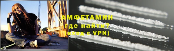 mdpv Строитель