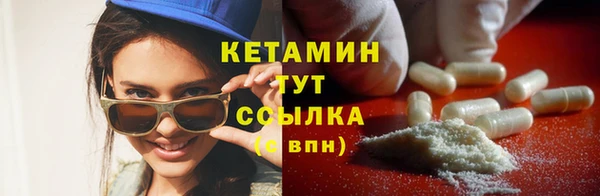 кокаин перу Бугульма