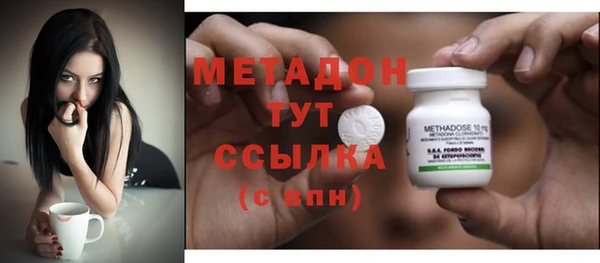 Альфа ПВП Верхний Тагил