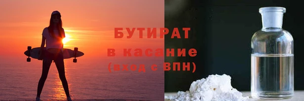 хмурый Струнино