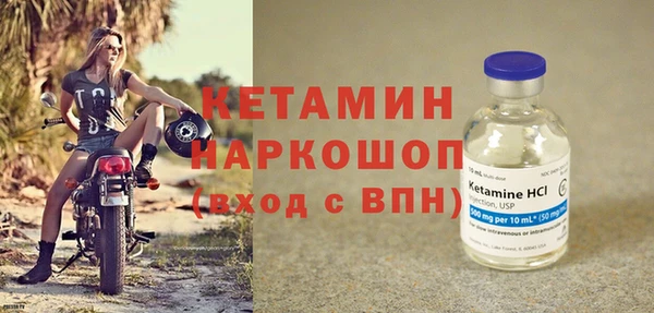 мефедрон мука Верхнеуральск