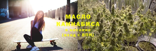 альфа пвп Бородино