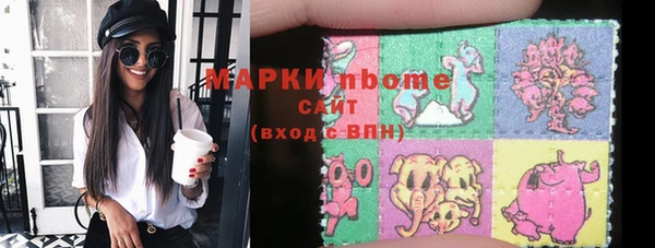 мефедрон мука Верхнеуральск