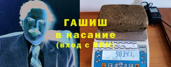 Альфа ПВП Верхний Тагил